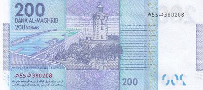 Beschrijving achterzijde: LIGHTHOUSE SHIP